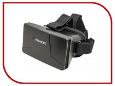 Видео-очки Palmexx 3D-VR LensPlus PX/3D-VR-LensPlus