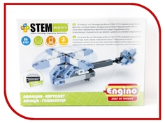 Конструктор Engino Stem Heroes Авиация Вертолет SH43