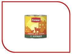 Корм Четвероногий Гурман Паштет с курицей 240g для котят 11925
