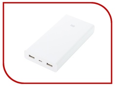 Аккумулятор Xiaomi Mi Power Bank 20000mAh White