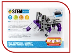 Конструктор Engino Stem Heroes Мир животных Мамонт SH11
