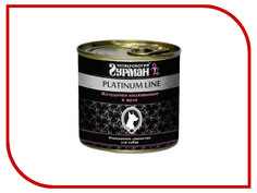 Корм Четвероногий Гурман Платинум Желудочки индюшиные в желе 500g для собак 53197