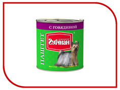 Корм Четвероногий Гурман Паштет говядина 240g для собак 19497