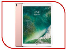 Планшет APPLE iPad Pro 10.5 512Gb Wi-Fi Rose Gold MPGL2RU/A