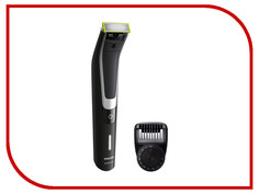 Триммер Philips OneBlade QP6510