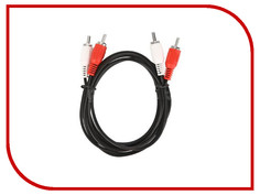 Аксессуар Nexport 2 RCA - 2 RCA 10m NP-2RM\2RM-RBB-10