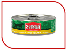 Корм Четвероногий Гурман Мясное ассорти с потрошками 100g для собак 11892