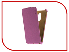 Аксессуар Чехол Xiaomi Redmi Note 4 Snoogy иск. кожа Purple SN-Xia-n4-VIOL-LTH
