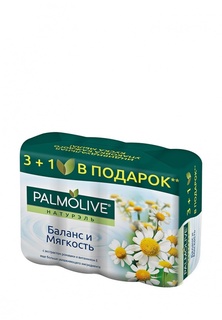 Мыло Palmolive Баланс и Мягкость с экстрактом ромашки и витамином Е,  4*90 г