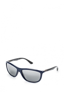 Очки солнцезащитные Ray-Ban® RB8351 622288
