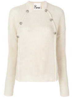button-up knit pullover 8pm