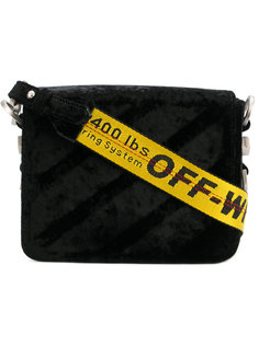 flap bag Off-White