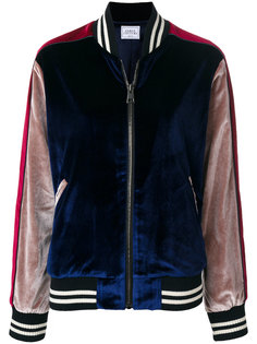 panelled tiger bomber jacket Forte Couture