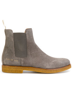 slip on boots Common Projects