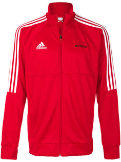 Adidas x Gosha Rubchinskiy zipped sweatshirt  Gosha Rubchinskiy