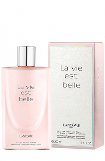 Молочко для тела La vie est belle Lancome