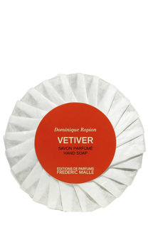 Туалетное мыло для рук Vetiver Frederic Malle