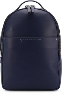 Кожаный рюкзак на молнии Giuseppe Zanotti Design