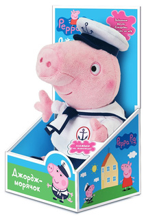 Мягкая игрушка "Джордж-моряк" Peppa Pig