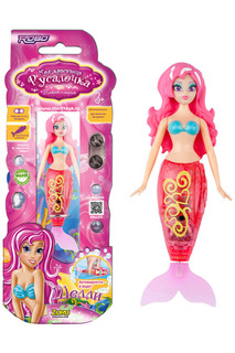 Русалочка Robofish