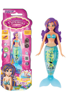 Русалочка Robofish