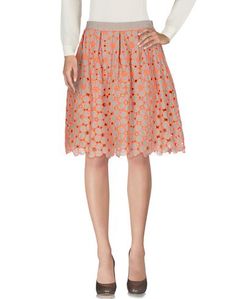 Юбка до колена P.A.R.O.S.H.