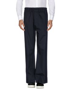 Повседневные брюки Lanvin