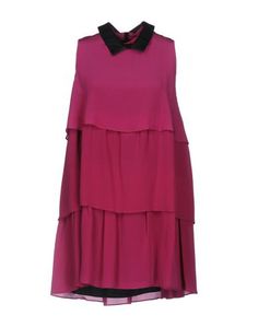 Короткое платье Just Cavalli