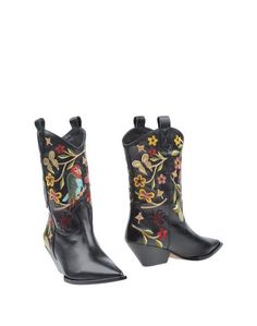 Полусапоги и высокие ботинки RAS