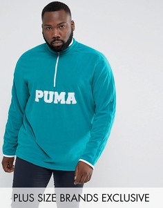 Синий флисовый топ с молнией Puma PLUS эксклюзивно для ASOS 57658301 - Синий