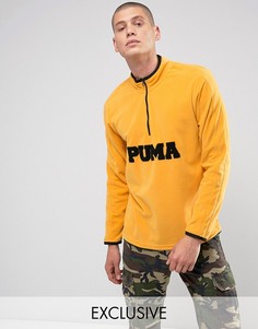 Флисовый топ с короткой молнией Puma эксклюзивно для ASOS 57658302 - Желтый
