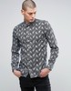 Категория: Рубашки с длинным рукавом Minimum
