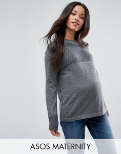 Джемпер с отделкой ASOS Maternity - Серый