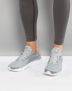 Серые кроссовки Saucony Running Runlife Kinvara 8 S20356-51 - Серый