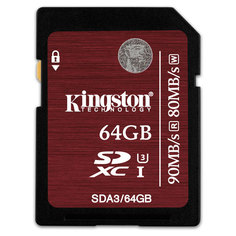 Карта памяти SDHC Kingston