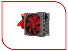 Блок питания Crown CM-PS650W Smart 650W
