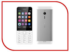 Сотовый телефон Nokia 230 White-Silver