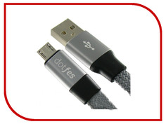Аксессуар Dotfes microUSB A09M Self-Rolling 0.8m Grey 14769