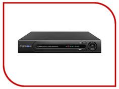 Видеорегистратор Cyfron DV1664A