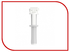 Штатив Xiaomi Mi Cable White