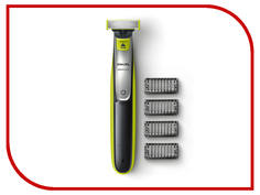 Триммер Philips OneBlade QP2530