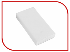 Аксессуар Чехол Xiaomi Silicone Case for Power Bank 2 20000 mAh White