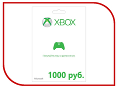 Аксессуар Карта оплаты Microsoft XBOX Live 1000р K4W-00119