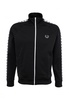 Олимпийки Fred Perry