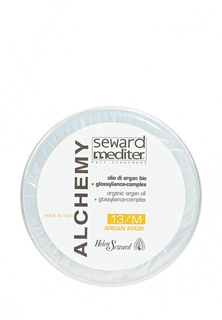 Маска для волос Helen Seward для всех типов волос с аргановым маслом, 500 мл