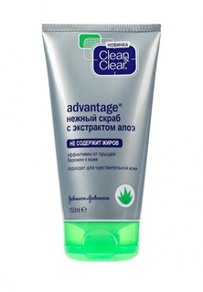 Скраб Johnson & Johnson Clean&Clear Advantage с экстрактом алоэ, 150 мл