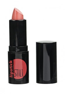 Помада Still №574 питательная "ORIENT", Королевский роман, 4 г