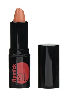 Помада Still №575 питательная "ORIENT", Магия ночи, 4 г