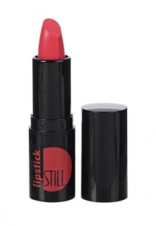 Помада Still №581 питательная "ORIENT", Еще раз про любовь, 4 г