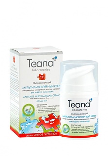 Крем для лица Teana мультиламеллярный СА для любого типа кожи увлажняющий, 50 мл